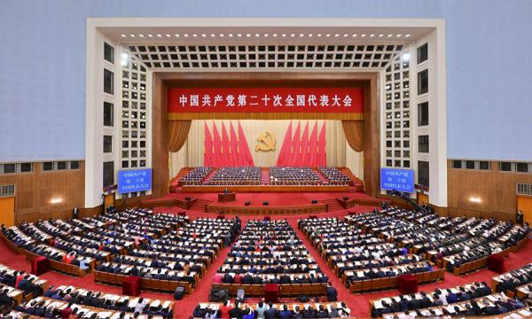 高举中国特色社会主义伟大旗帜 为全面建设社会主义